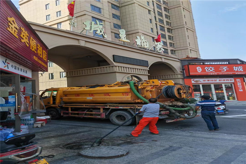 枣庄管道清淤的危害性？炜誉市政工程有限公司