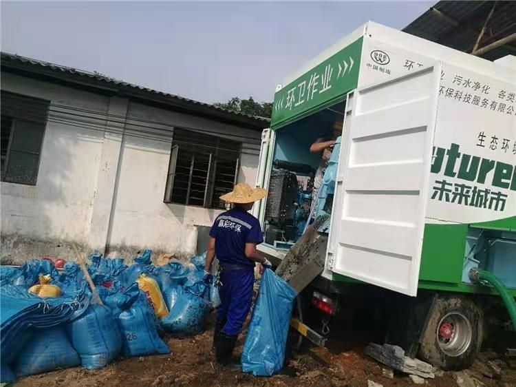 枣庄工业污泥压干处理